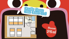 Hotel Ocean Naha Kokusai Dori - Vacation STAY 64989v
